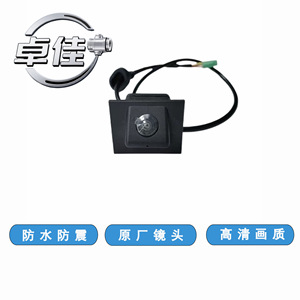 Zj กล้องมองหลังสำหรับโรเว่ RX5 2019 รุ่น 10225877 กันน้ำความละเอียดสูงกล้องมองหลังรถสำรอง - Product Image 1