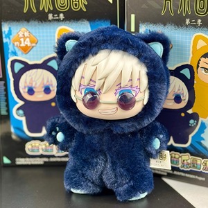 Nguyên bản jujutsu kaijuu Anime Figuarts trang trí sang trọng đồng phục dễ thương loạt <span class=keywords><strong>h</strong></span>ộp mù bí ẩn món quà bất ngờ hoạt <span class=keywords><strong>h</strong></span>ình Nhật Bản - Product Image 6