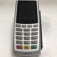 Terminal POS G870 Usado, Dispositivo POS Inalámbrico Portátil con Bluetooth 4G para Negocios Minoristas
