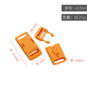 Orange Plastic Snap Buckles 25mm Rectangle <b>Webbing</b> Connectors For Bags Clothing Accessories - Product Image 5