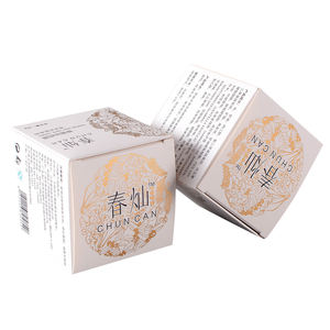 Custom Paper Cosmetic Box Packaging Cheap White Coated Paper Packing Box For Nutritive Skin <span class=keywords><strong>Care</strong></span> Product - Product Image 5
