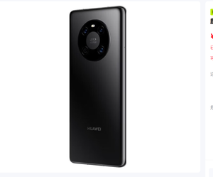 ราคาถูก สมาร์ทโฟน Huawei Mate 40 5G ระบบแอนดรอยด์ รองรับซิมคู่ หัวเว่ย เมท40 3g 4g  รองรับหลายภาษา หน้าจอ OLED - Product Image 4