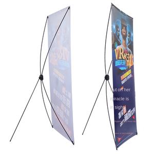 Espositore a X Pieghevole Portatile Telescopico Tipo Porta per Cartelloni Pubblicitari Verticali in Centri Commerciali - Product Image 2