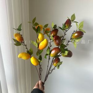 Junheyuan Branche de mangue artificielle avec feuilles pour la décoration de la maison, les mariages et les accessoires de photographie, haute fidélité - Product Image 1