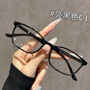 Gafas de Sol Cuadradas Estilo Coreano TR90 con Protección Anti Luz Azul para Mujer, Montura Estrecha 6812, Gafas Ópticas - Product Image 3