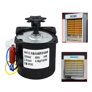 Công nghiệp lồng ấp phụ kiện-Trứng lật động cơ giới hạn chuyển đổi chuỗi kết hợp - Product Image 6