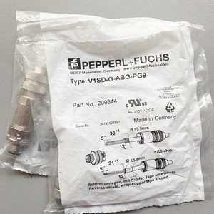 V15-G-ABG-PG9 ערכת כבלים אביזר מהיר תקע מחבר מחבר בלוק מסוף - Product Image 4