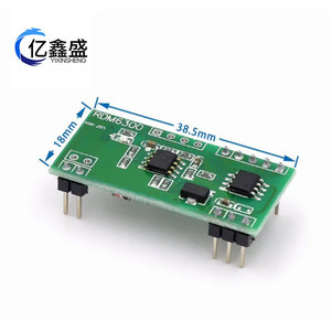 RDM6300 RFID Module UART Serial Output ID <b>Card</b> Reader For <b>Access</b> <b>Control</b> Door Security IoT Projects - Product Image 3