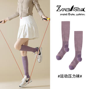 Bufanda de punto rosa para invierno, cálida y suave, con diseño de trenzas, para mujeres y niñas, accesorio de moda. - Product Image 4