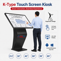 Kiosque d'information en forme de K avec processeur Intel Core i5, système logiciel double Android/Windows, 55 pouces