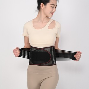 Faja Abdominal Transpirable Smlxl, Soporte de Cintura para Recuperación Postparto y Uso Deportivo - Product Image 4