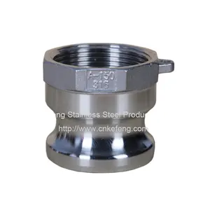A 2" threaded camlock coupling male coupling