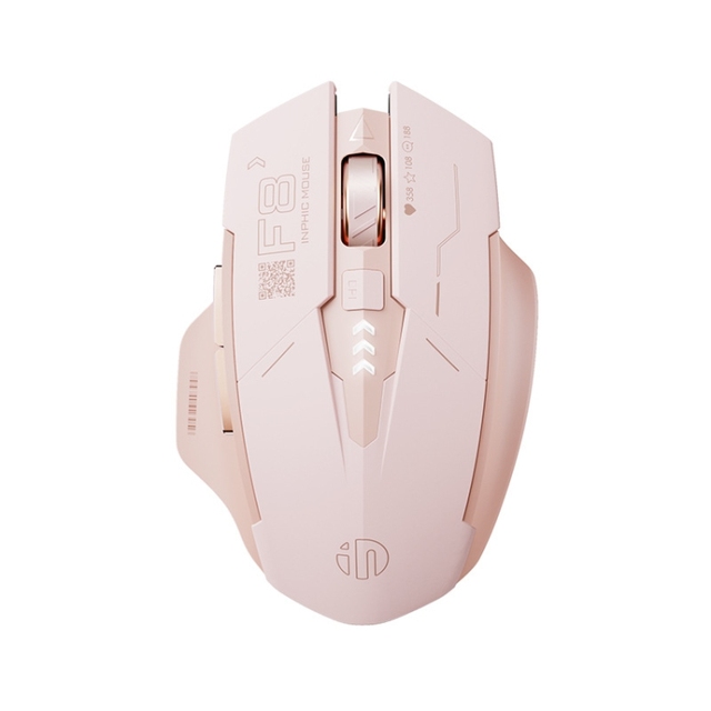 Flash Sale 2400 DPI Inphic F8 2.4G Wireless Mute Charging Computer Gaming Mice Laptop Computer Home Use Rechargeable Mouse