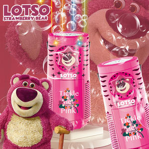 Lotso Strawberry Bear <b>Bubble</b> Machine Automatic Pink Kids Outdoor Toy Gift For 5-7 Years Unisex Plastic - Product Image 1
