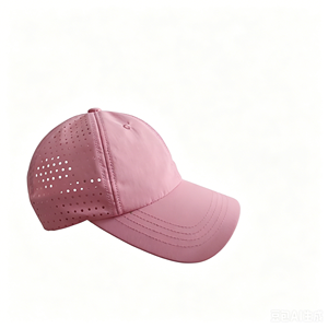 Casquette de baseball unisexe de haute qualité, 100% polyester, perforée, découpée au laser, sportive, décontractée, séchage rapide - Product Image 1