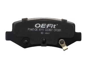 Nouvelles plaquettes de frein avant pour voiture de tourisme BYD NSF <span class=keywords><strong>Ameca</strong></span> certifiées Emark, céramique/semi-métalliques importées, 100 % sans amiante, Ruisu - Product Image 2