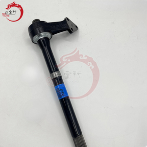 Soporte de Rodamiento y Eje Original 49560-2P050 para Hyundai Kia IX35 495602P050 - Product Image 6