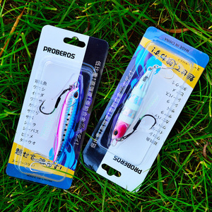 Vente chaude gabarit en métal lumineux 10-60g leurre de <span class=keywords><strong>pêche</strong></span> leurres en métal plomb poisson gabarit à pas lent - Product Image 2