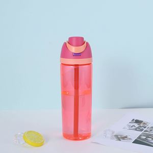 Botella de agua de plástico portátil de 750 ml (25 oz) con doble boquilla y pajita extraíble, apta para alimentos, ideal para deportes al aire libre. - Product Image 4