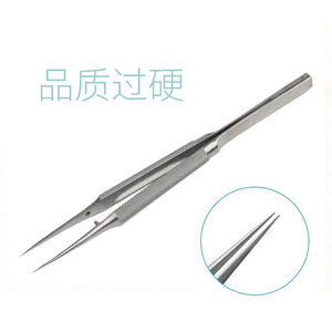 Stainless Steel Micro Tweezers Ultra Fine Straight Curved Tips For Phone Repair Industrial Grade <b>Precision</b> <b>Tool</b> - Product Image 2