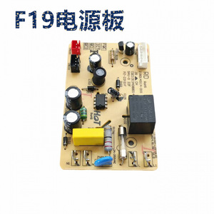 Placa de alimentación F19 para olla arrocera Supor, placa principal Compatible con CFXB30 50FC19FD19F18 FC29, accesorios para olla eléctrica - Product Image 4