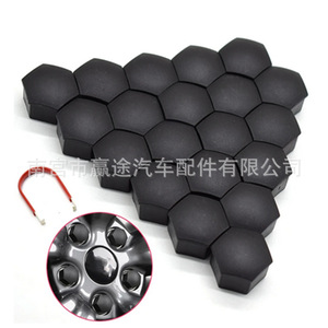 Winning Journey – couvercles d'écrous de roue de voiture noirs, 21 pièces, pour Tesla modèle S X, capuchon anti-poussière en plastique - Product Image 1