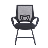 Chaise de bureau ergonomique moderne en maille avec hauteur réglable et base pivotante pour l'école, l'hôtel et la maison