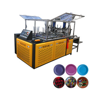 The fine quality Automatic Cup And Making Paper Plate Machine Price In India - Product Image 1
