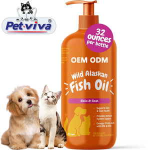 狗用维生素c支持免疫保健液免疫和过敏宠物补充剂 - Product Image 3