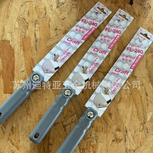 Okada Craft <b>Saw</b> 145 Mm Fixed Blade Woodworking Hand <b>Saw</b> For Precise Cutting - Product Image 4