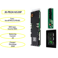 Jikong Smart JK-PB2A16S20P V19 avec écran tactile 4,3 pouces 100A 150A 200A 300A JK BMS 16S 200A BMS 48V Lifepo4 Équilibreur Actif Pace