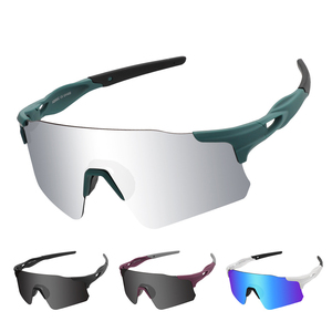 New cycling marathon running fishing glasses target viewing polarized glasses mountain bike protective <b>eyewear</b> windproof glass - Product Image 6