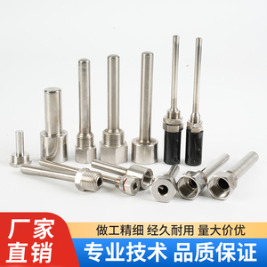 เทอร์โมเวลล์สแตนเลส SRK TH-01 สำหรับเทอร์โมคัปเปิล / แบบเกลียวทุกขนาด รับผลิตแบบ OEM/ODM ปรับแต่งได้ มาตรฐาน IP65 วัสดุเกรดอาหาร - Product Image 5