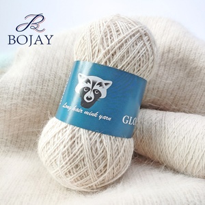 Bojay-hilo mezclado <span class=keywords><strong>de</strong></span> nailon para tejer a mano, suéter <span class=keywords><strong>de</strong></span> bebé <span class=keywords><strong>de</strong></span> lujo, 60% <span class=keywords><strong>Angora</strong></span>, 40% - Product Image 5