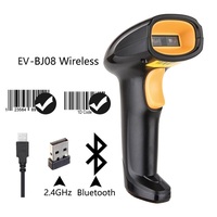 Lecteur de codes-barres 2D QR Code, capteur CMOS, ordinateur portable, haute vitesse 300/s, détection automatique, USB/RS232, industrie logistique, stock