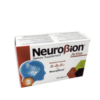 Boîte en carton blanc de luxe personnalisée 250-300g avec pelliculage mat, écologique et réutilisable, pour compléments de santé