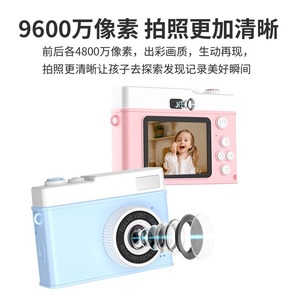 Y3 Children Digital Camera Full Hd Video 1080p Mini Camera For Kids Photo And Video Recording Pink - Product Image 4