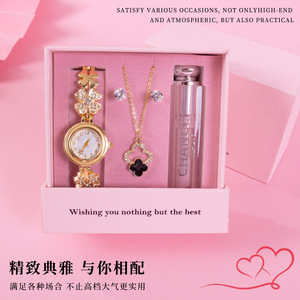 Valentine's Day Gift Set Watch Necklace Lipstick Earrings Luxury Romantic <b>Surprises</b> Personal Gift <b>Box</b> - Product Image 3