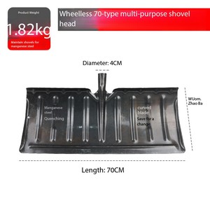 <span class=keywords><strong>Pelle</strong></span> de déneigement pour l'extérieur en acier inoxydable de qualité bricolage - Product Image 4