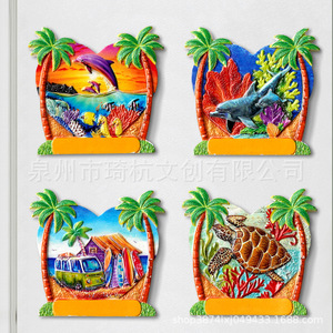 Imanes de resina con temática del océano para nevera, 4 unidades, diseño costero en forma de corazón, pegatinas magnéticas de animales para decoración del hogar - Product Image 1