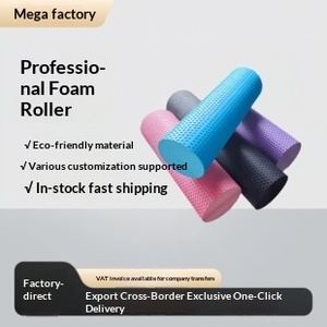 大胆なクロスボーダー対応ソリッドフォームシャフト（研磨ヘッドなし）中硬度筋肉弛緩EVA素材フィットネスマッサージローラー - Product Image 6