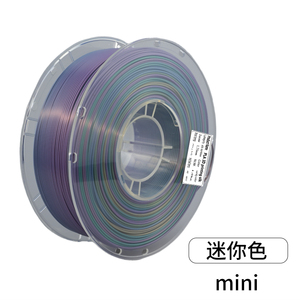 Chất Lượng Cao PLA <span class=keywords><strong>Filament</strong></span> Cho Fdm <span class=keywords><strong>3D</strong></span> Máy In Nhiều Loại Cầu Vồng Gradient Lụa In Ấn Chất Lượng Nhựa Thanh - Product Image 4