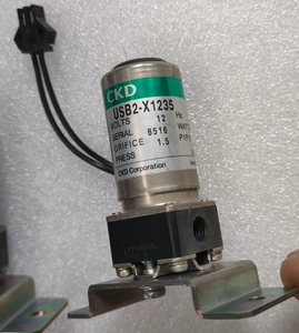 Solenoide Aka219-06-l-a-dc24v para Máquinas A51 A61 <span class=keywords><strong>A71</strong></span> A81 A82 A92, Nuevo en Stock, Garantía de un Año - Product Image 3