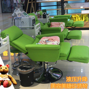 Salon pink Styling Chair Hydraulic Reclining Chair for Beauty Salons <b>Nail</b> Chair Furniture Eyelash <b>Extension</b> Bed - Product Image 2