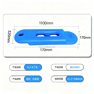 Flotador flotante Anti-UV Kart Ship Track Embankment Border Surf Collision Boat Race Go Kart Barrier - Product Image 6