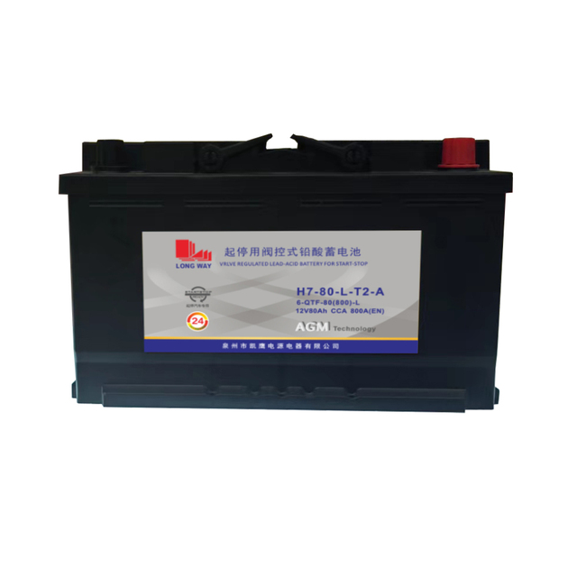 Start/Stop AGM Deep Cycle 12V80Ah H7-80-L-T2-A Battery for Golf Carts & Electric Wheelchairs-Start/Stop Power Ups