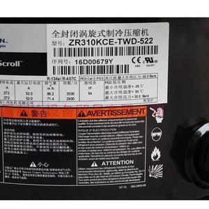 คอมเพรสเซอร์แบบสกรอลล์ Emerson รุ่น ZR310KCE-TWD-522 สำหรับทำความเย็น ทำความร้อน และใช้งานในอุตสาหกรรม - Product Image 1
