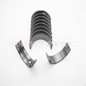 Cojinete de Cigüeñal Chevrolet Skoda Nissan 06H105561B A4L 828 Q5 2.0T de Acero para Modelos de Motor Jetta Touareg Incluidos - Product Image 2