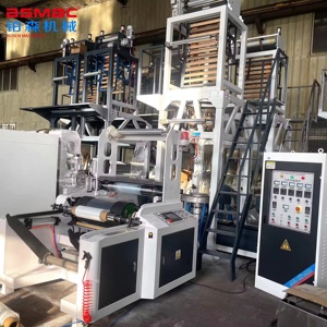 Ldpe Hdpe 100% Biodegradable Single Layer <strong>Plastic</strong> Film Film Blowing <strong>Machine</strong> <strong>Plastic</strong> <strong>Extruder</strong> Price - Product Image 6