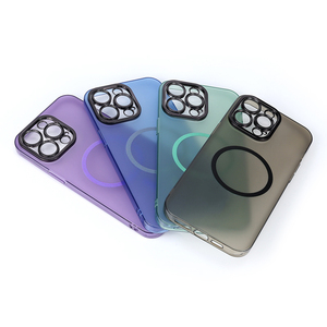Coque iPhone 17 de haute qualité, magnétique, mate givrée, compatible avec les séries iPhone 15 et 16 - Product Image 4